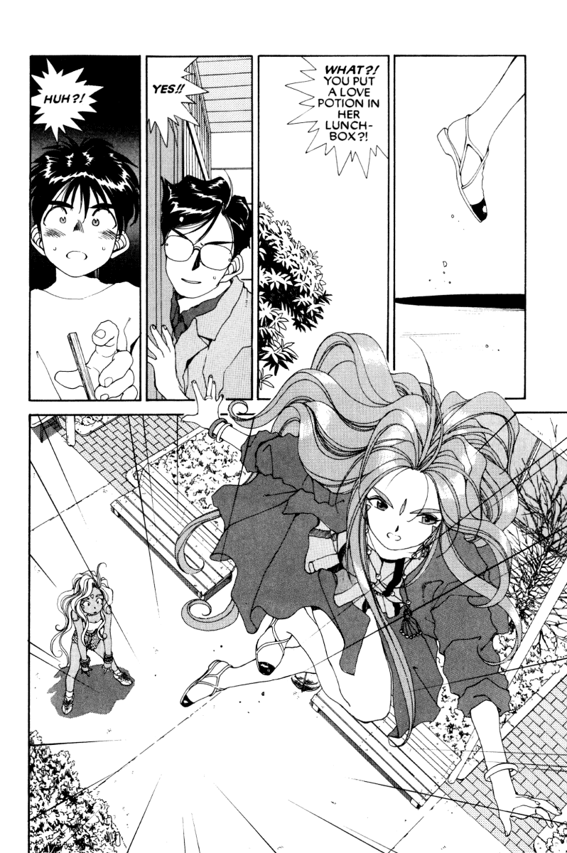 Ah! My Goddess Chapter 49 page 29 - Chapter 49: The Lunchbox of Love (Cleaned)