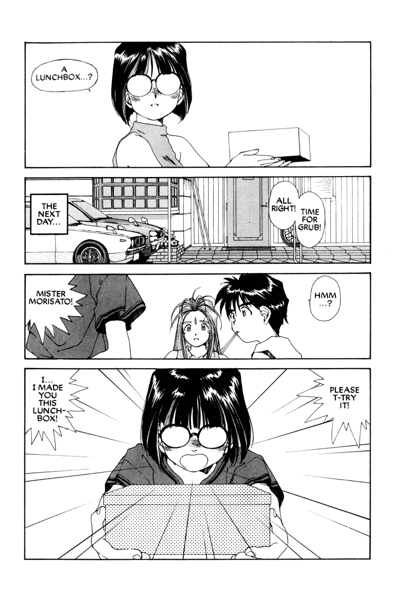 Ah! My Goddess Chapter 49 page 5 - Chapter 49: The Lunchbox of Love (Cleaned)