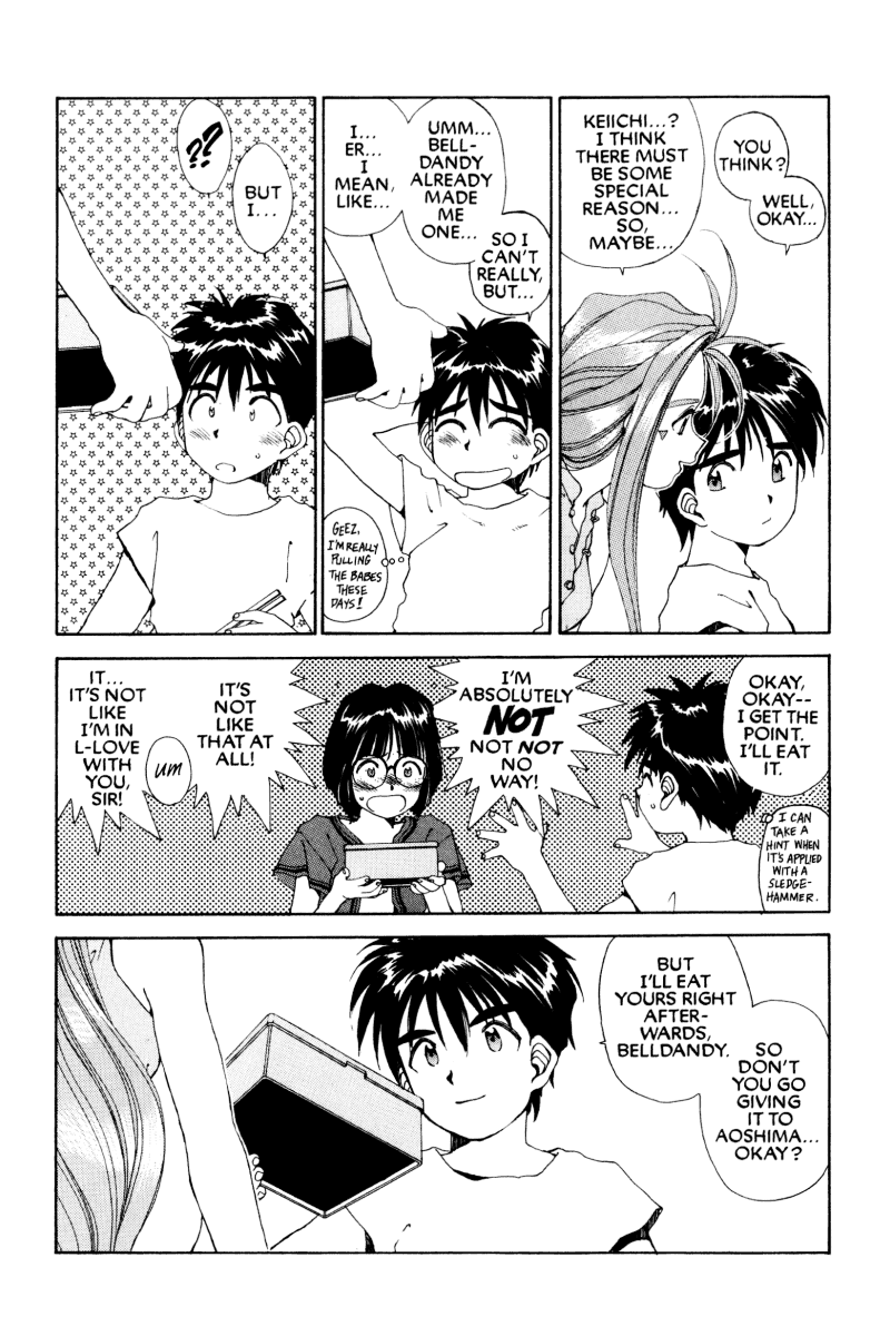 Ah! My Goddess Chapter 49 page 6 - Chapter 49: The Lunchbox of Love (Cleaned)