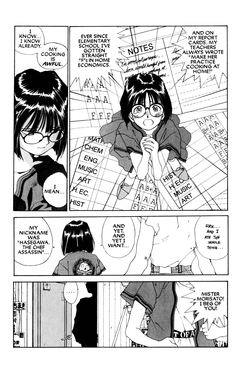 Ah! My Goddess Chapter 49 page 8 - Chapter 49: The Lunchbox of Love (Cleaned)