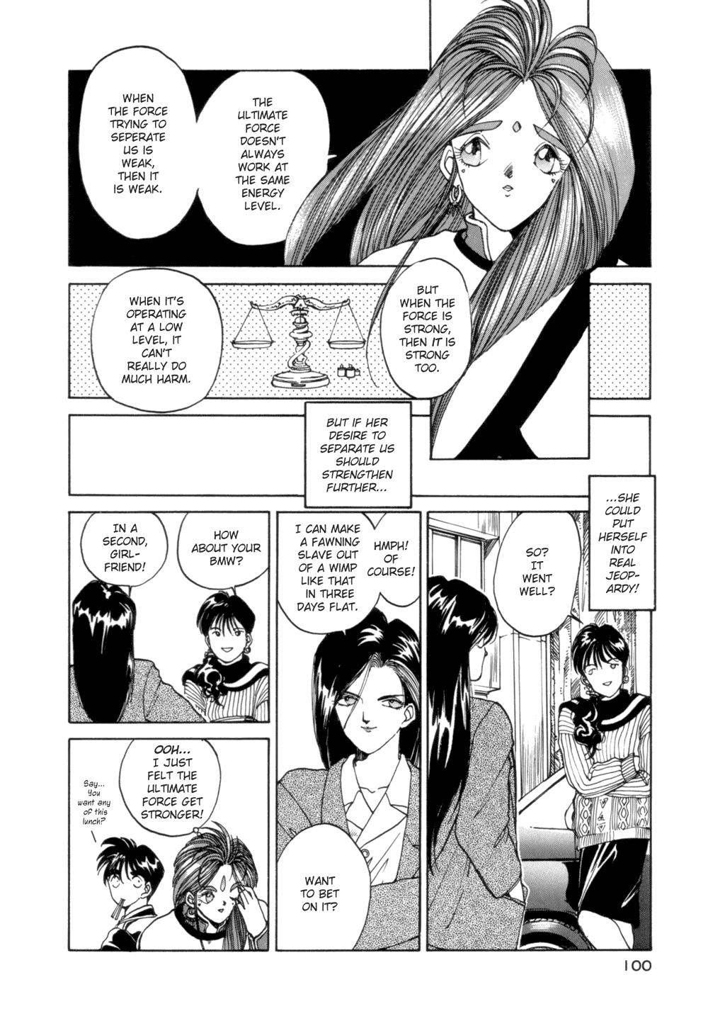 Ah! My Goddess Chapter 5 page 10 - Chapter 5: What Goddess Has Put Together, Let Not Woman Split Apart