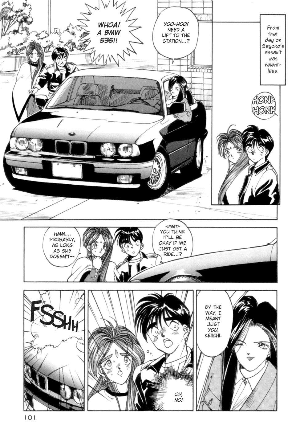 Ah! My Goddess Chapter 5 page 11 - Chapter 5: What Goddess Has Put Together, Let Not Woman Split Apart