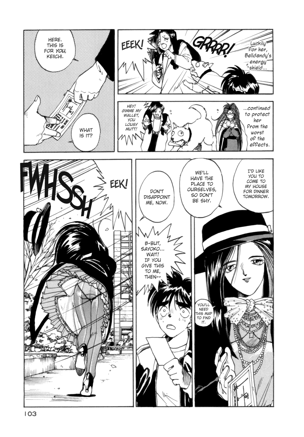 Ah! My Goddess Chapter 5 page 13 - Chapter 5: What Goddess Has Put Together, Let Not Woman Split Apart