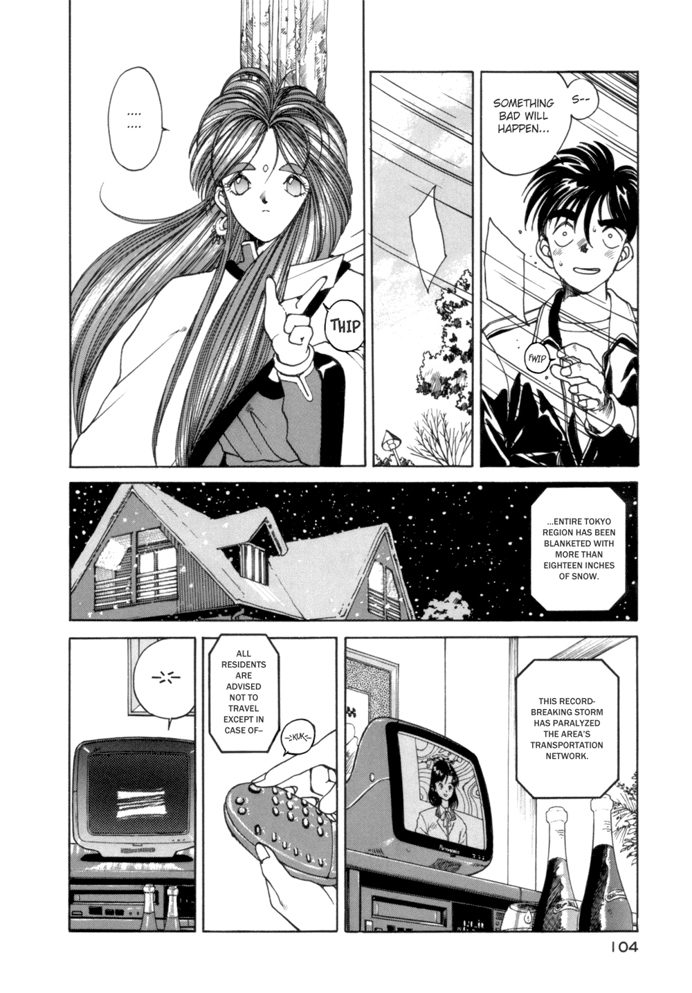 Ah! My Goddess Chapter 5 page 14 - Chapter 5: What Goddess Has Put Together, Let Not Woman Split Apart
