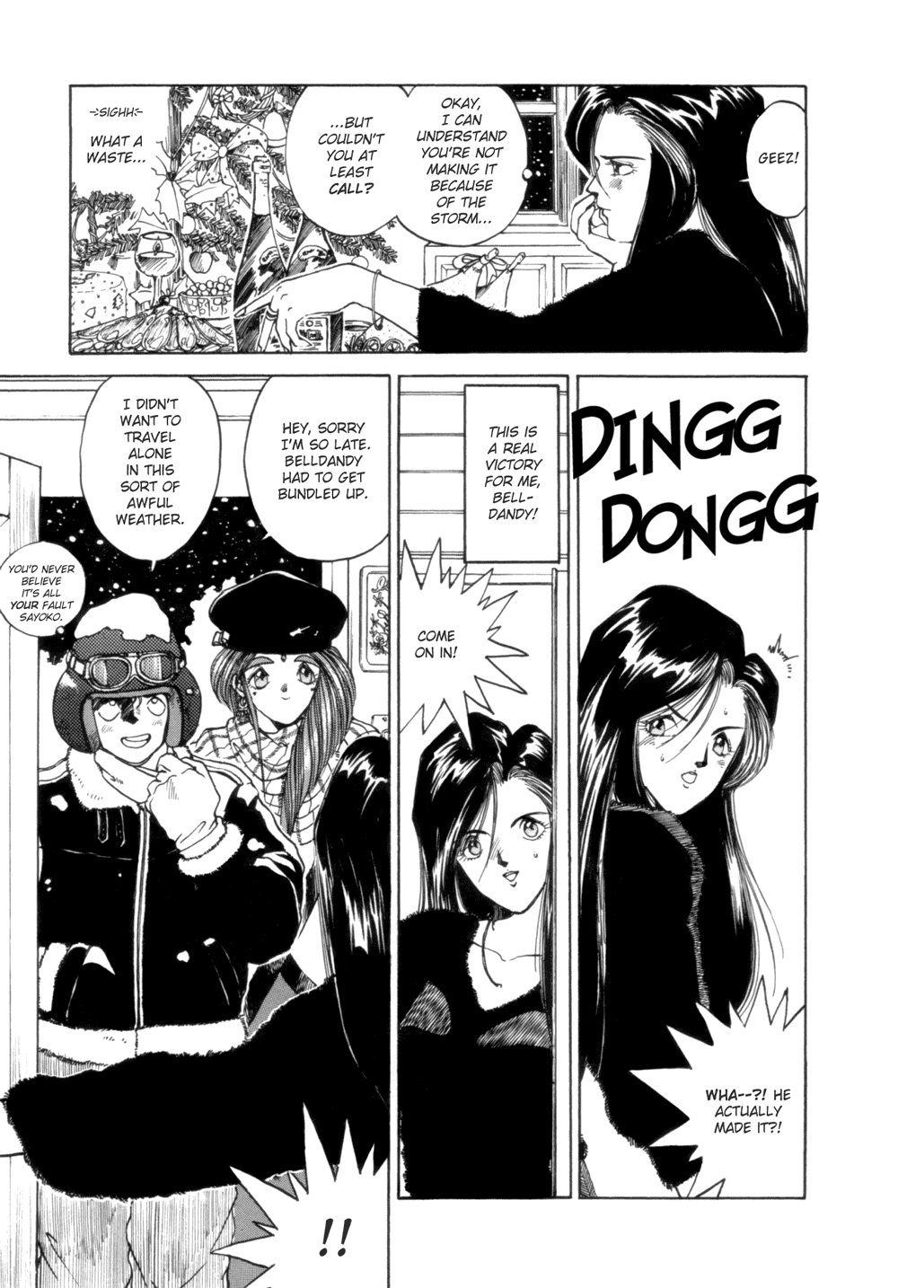 Ah! My Goddess Chapter 5 page 15 - Chapter 5: What Goddess Has Put Together, Let Not Woman Split Apart