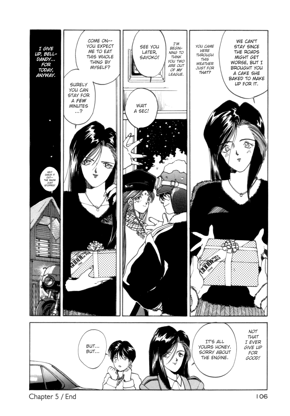 Ah! My Goddess Chapter 5 page 16 - Chapter 5: What Goddess Has Put Together, Let Not Woman Split Apart
