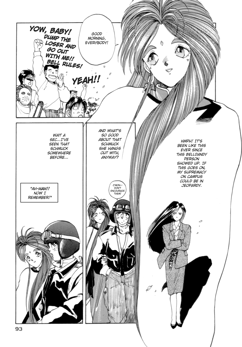 Ah! My Goddess Chapter 5 page 3 - Chapter 5: What Goddess Has Put Together, Let Not Woman Split Apart