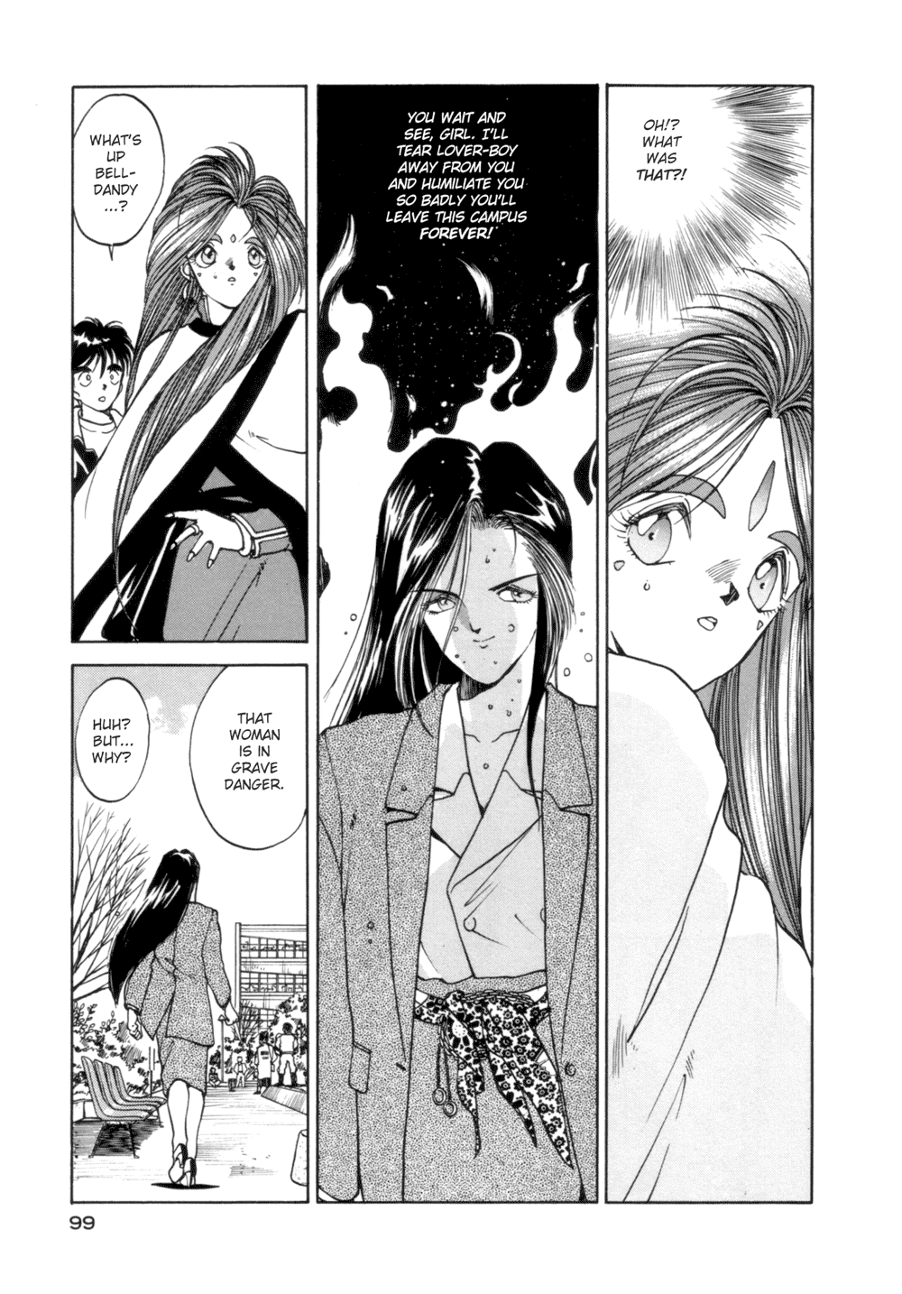 Ah! My Goddess Chapter 5 page 9 - Chapter 5: What Goddess Has Put Together, Let Not Woman Split Apart
