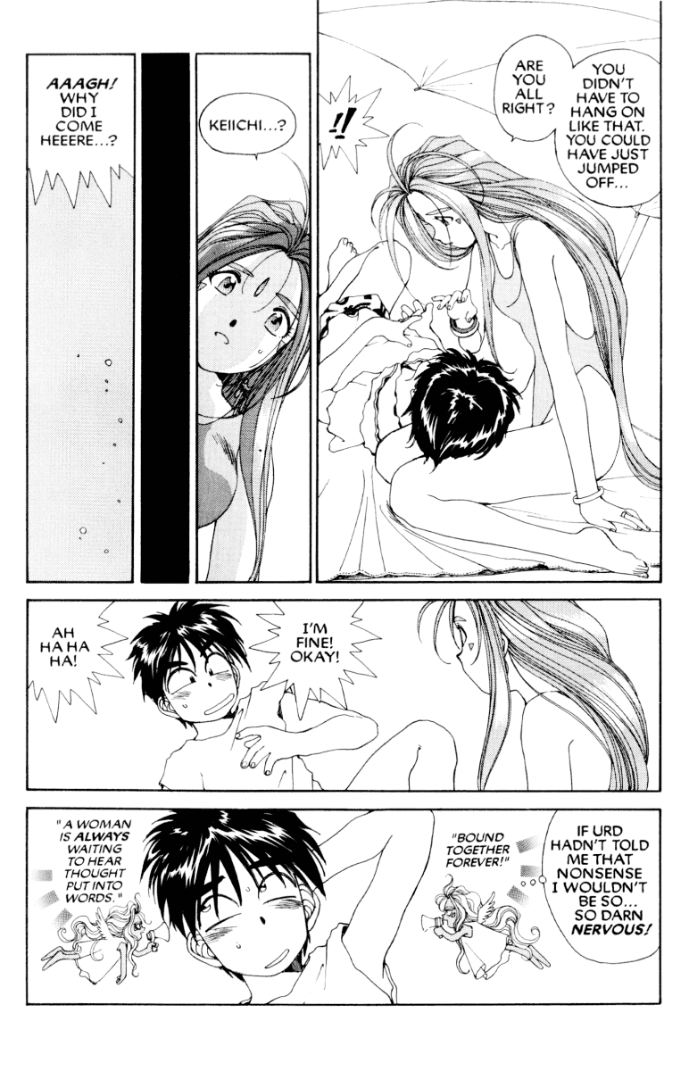 Ah! My Goddess Chapter 50 page 10 - Chapter 50: Meet Me By The Seashore (Cleaned)