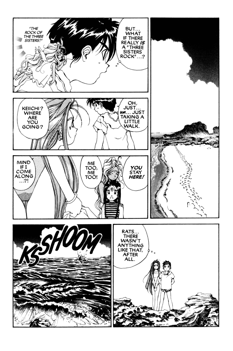Ah! My Goddess Chapter 50 page 11 - Chapter 50: Meet Me By The Seashore (Cleaned)