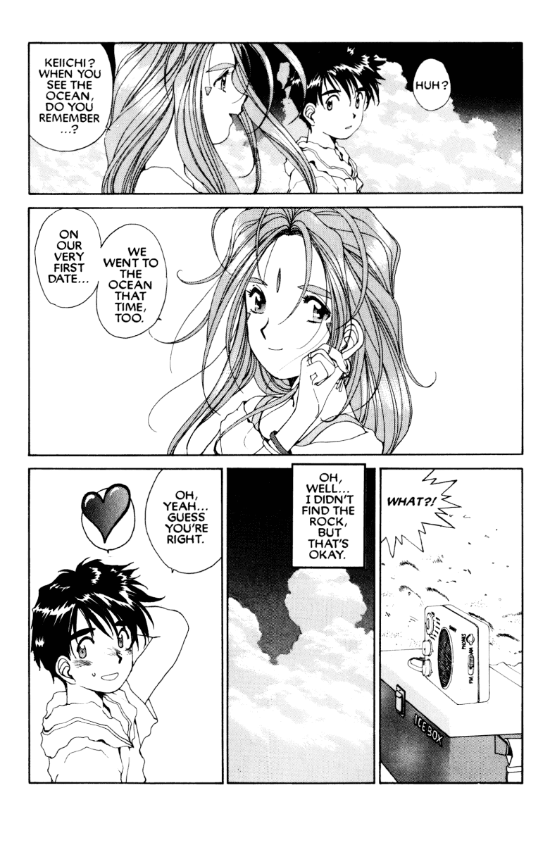 Ah! My Goddess Chapter 50 page 12 - Chapter 50: Meet Me By The Seashore (Cleaned)