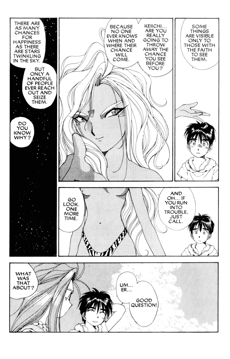 Ah! My Goddess Chapter 50 page 15 - Chapter 50: Meet Me By The Seashore (Cleaned)