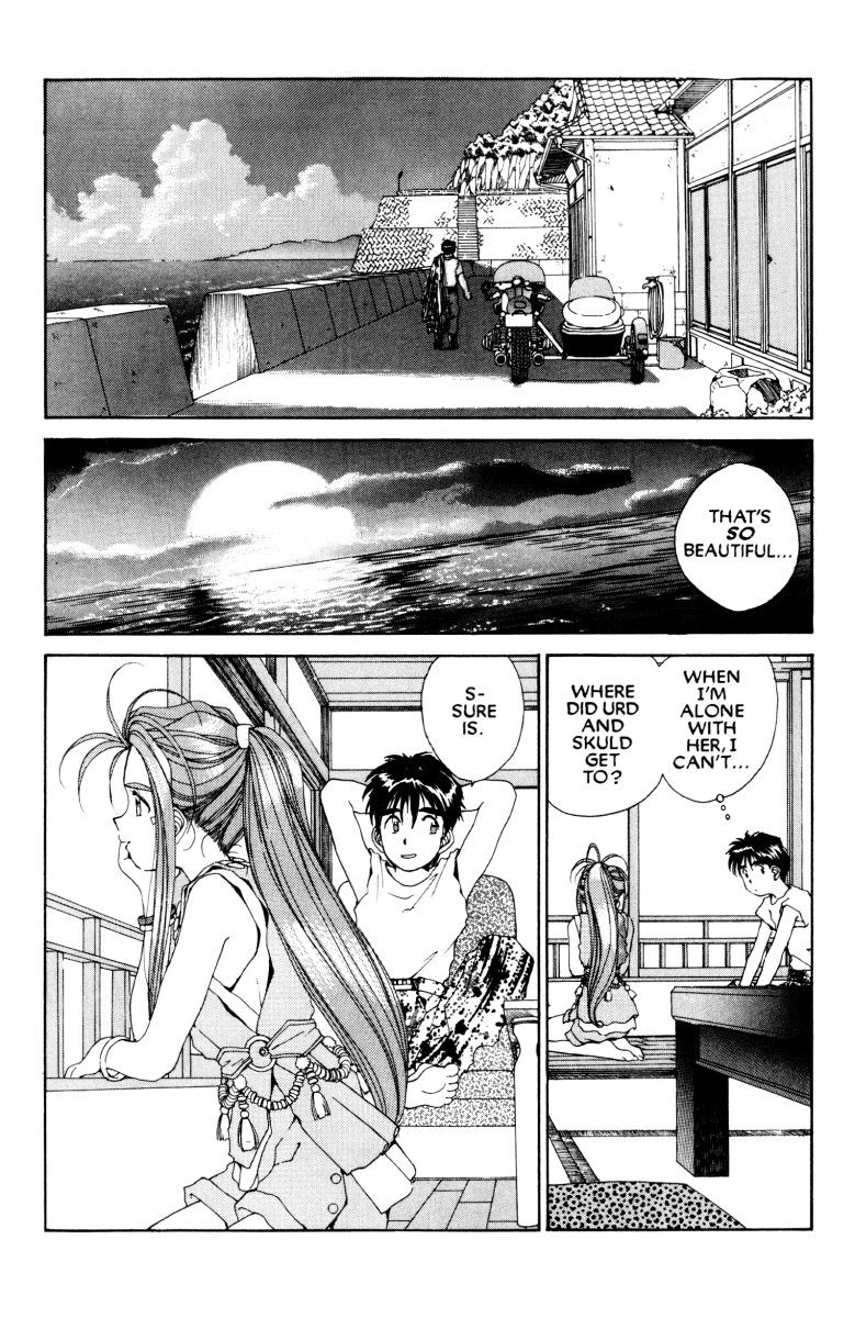 Ah! My Goddess Chapter 50 page 16 - Chapter 50: Meet Me By The Seashore (Cleaned)
