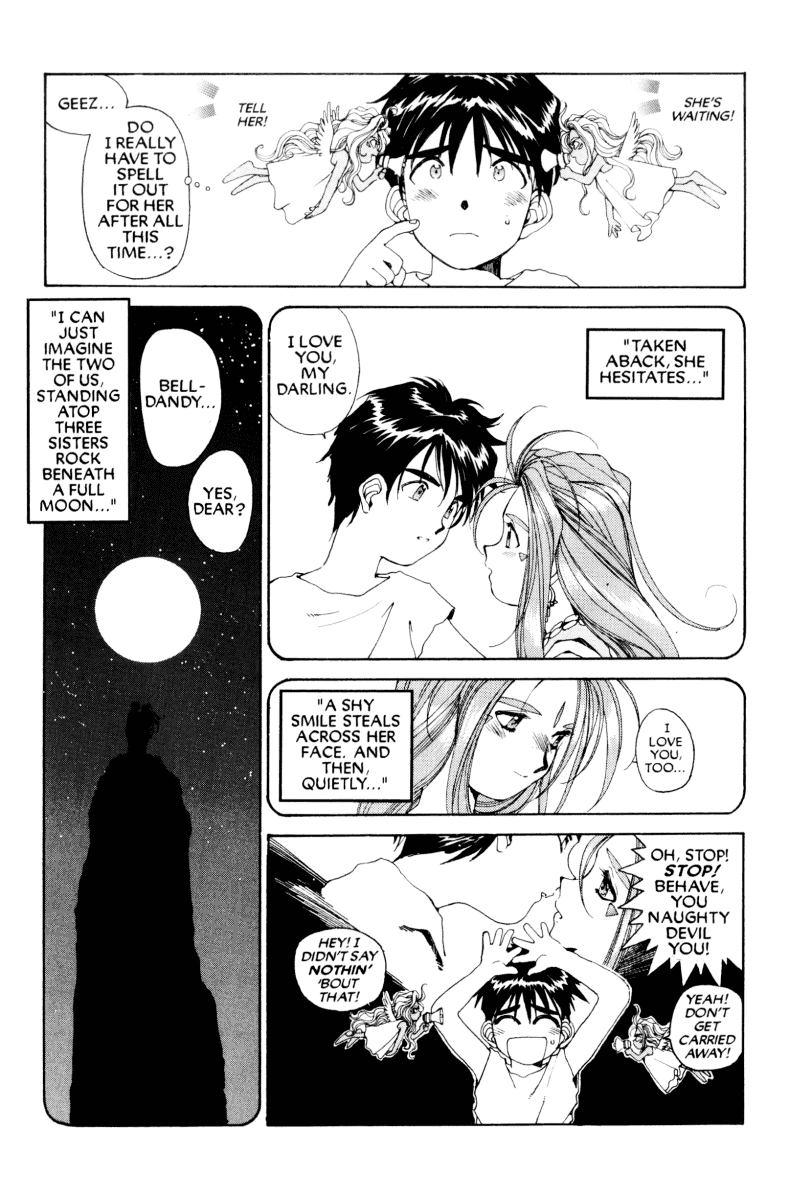 Ah! My Goddess Chapter 50 page 17 - Chapter 50: Meet Me By The Seashore (Cleaned)