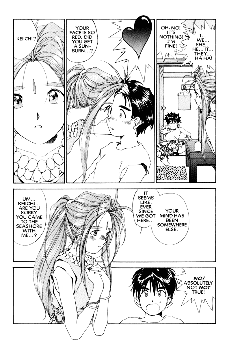 Ah! My Goddess Chapter 50 page 18 - Chapter 50: Meet Me By The Seashore (Cleaned)