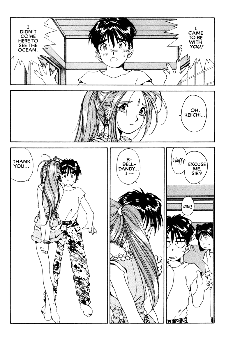 Ah! My Goddess Chapter 50 page 19 - Chapter 50: Meet Me By The Seashore (Cleaned)