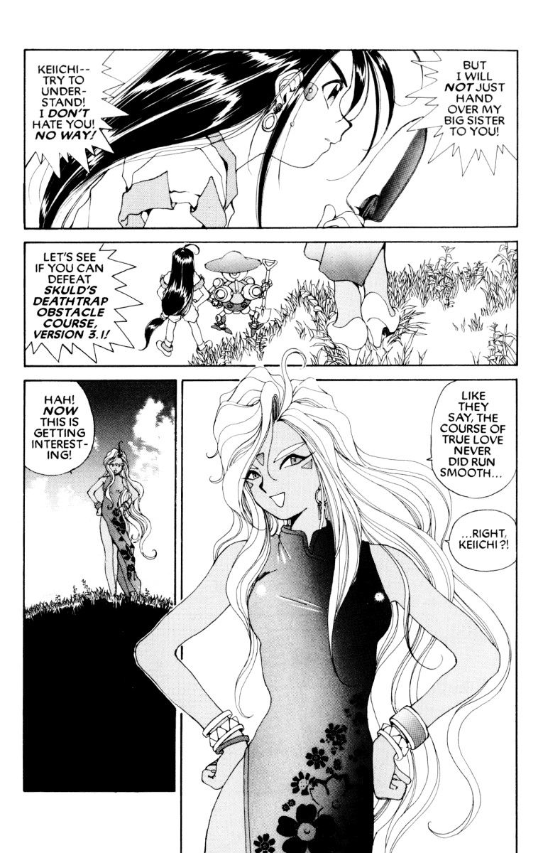 Ah! My Goddess Chapter 50 page 21 - Chapter 50: Meet Me By The Seashore (Cleaned)