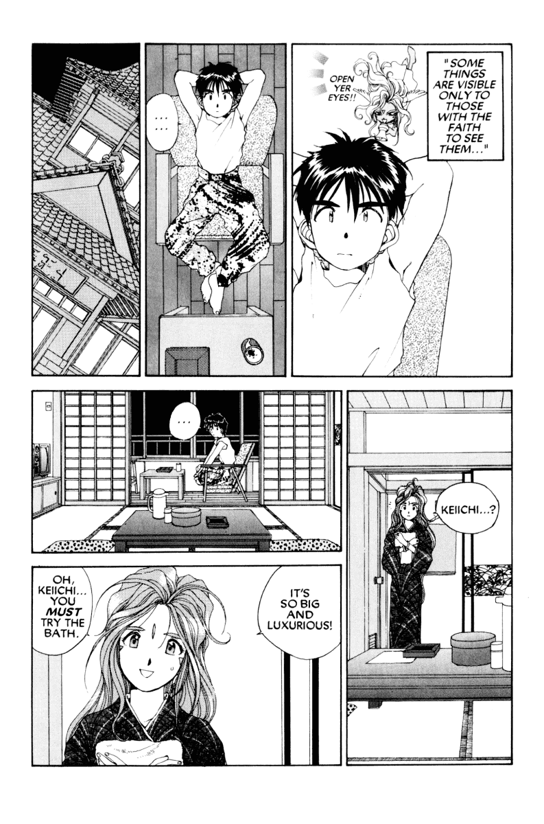 Ah! My Goddess Chapter 50 page 22 - Chapter 50: Meet Me By The Seashore (Cleaned)