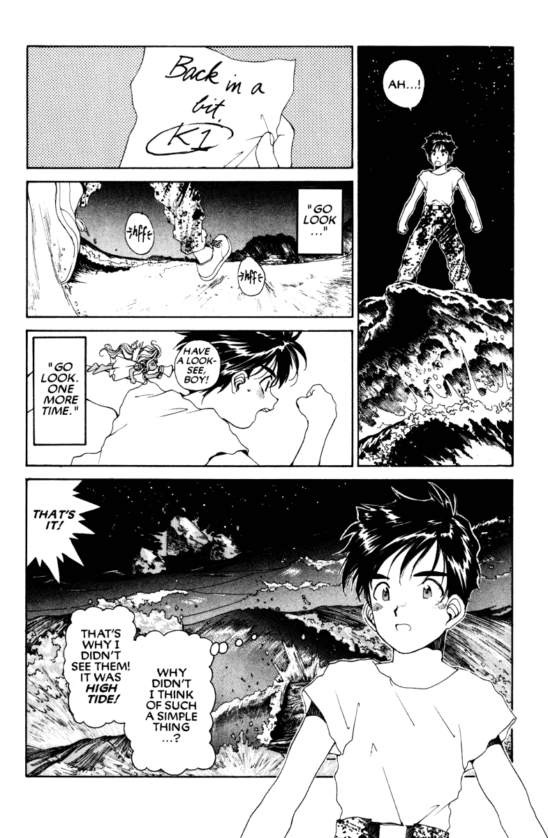 Ah! My Goddess Chapter 50 page 23 - Chapter 50: Meet Me By The Seashore (Cleaned)