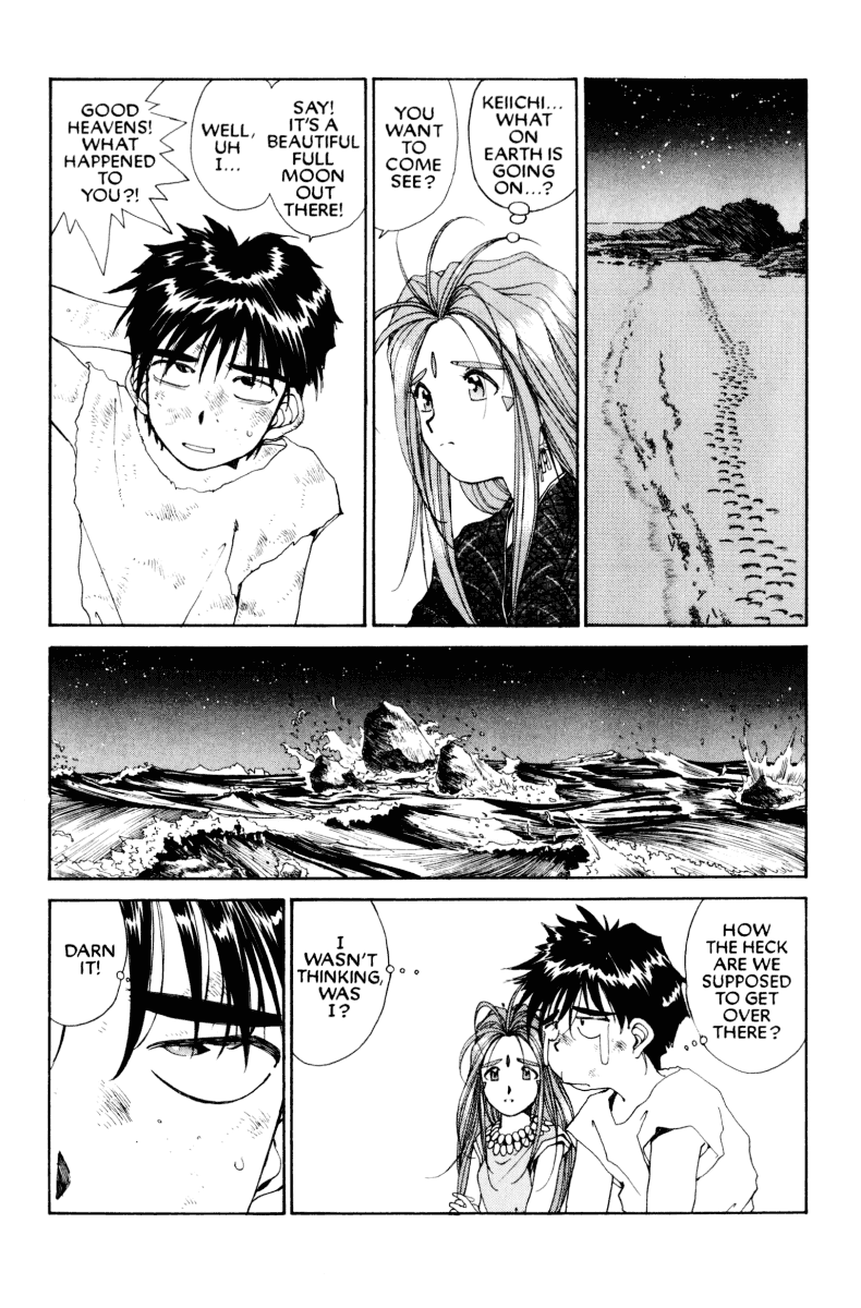Ah! My Goddess Chapter 50 page 29 - Chapter 50: Meet Me By The Seashore (Cleaned)