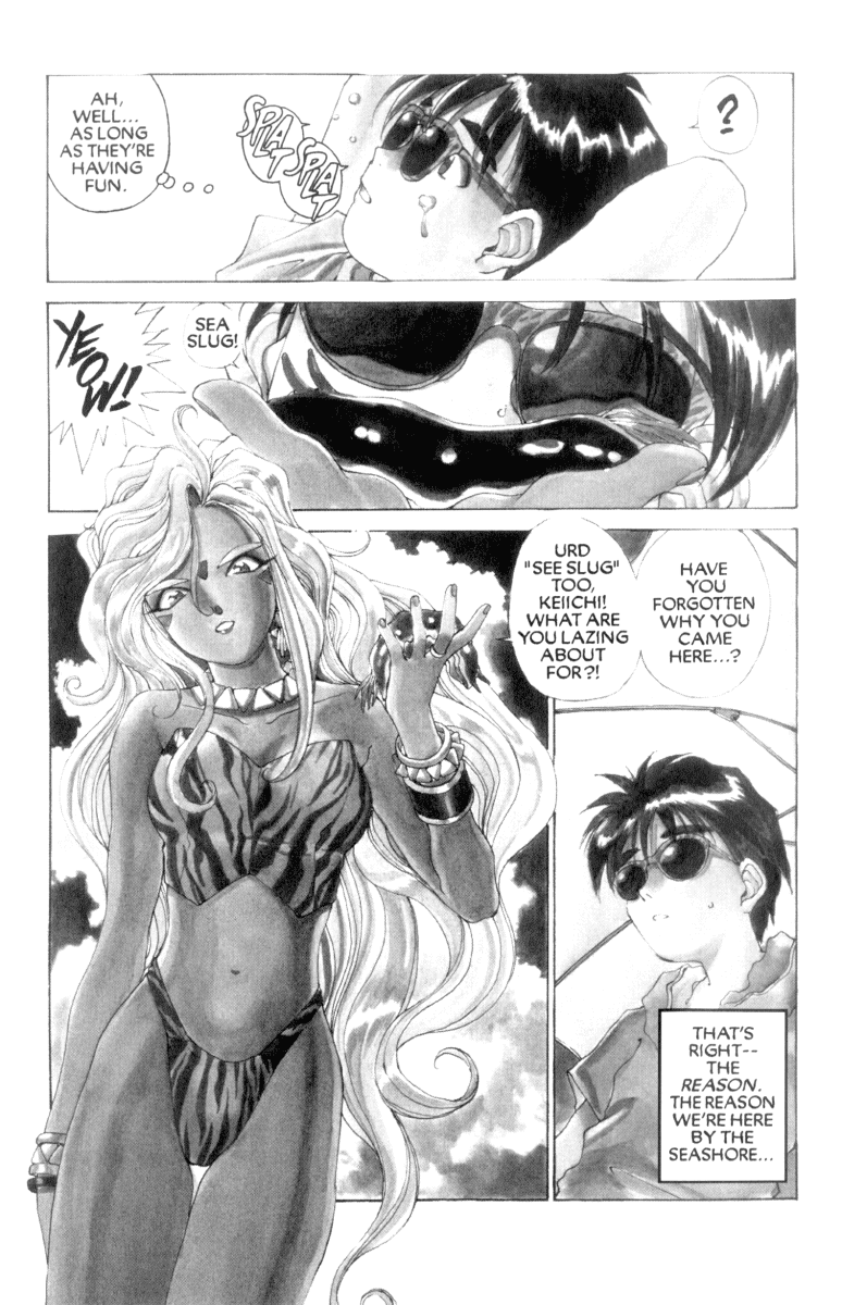 Ah! My Goddess Chapter 50 page 3 - Chapter 50: Meet Me By The Seashore (Cleaned)