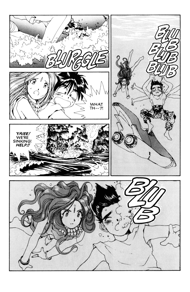 Ah! My Goddess Chapter 50 page 33 - Chapter 50: Meet Me By The Seashore (Cleaned)