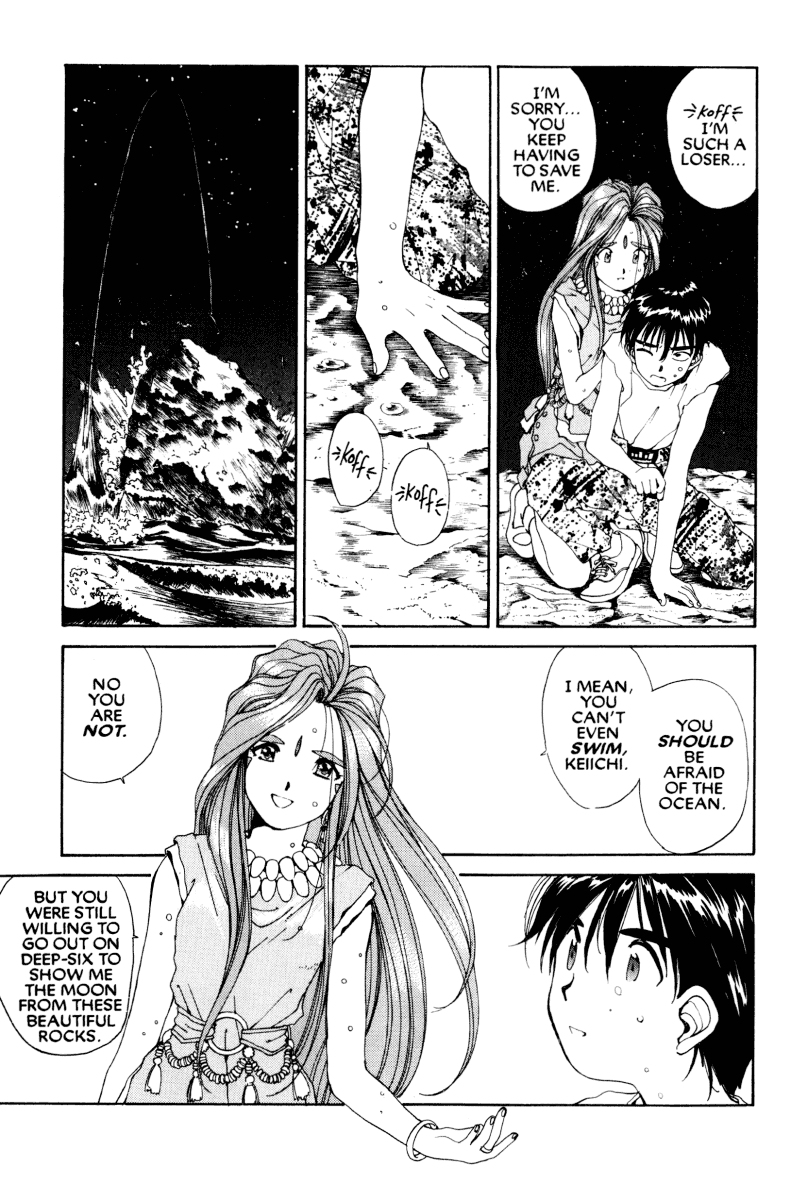 Ah! My Goddess Chapter 50 page 35 - Chapter 50: Meet Me By The Seashore (Cleaned)