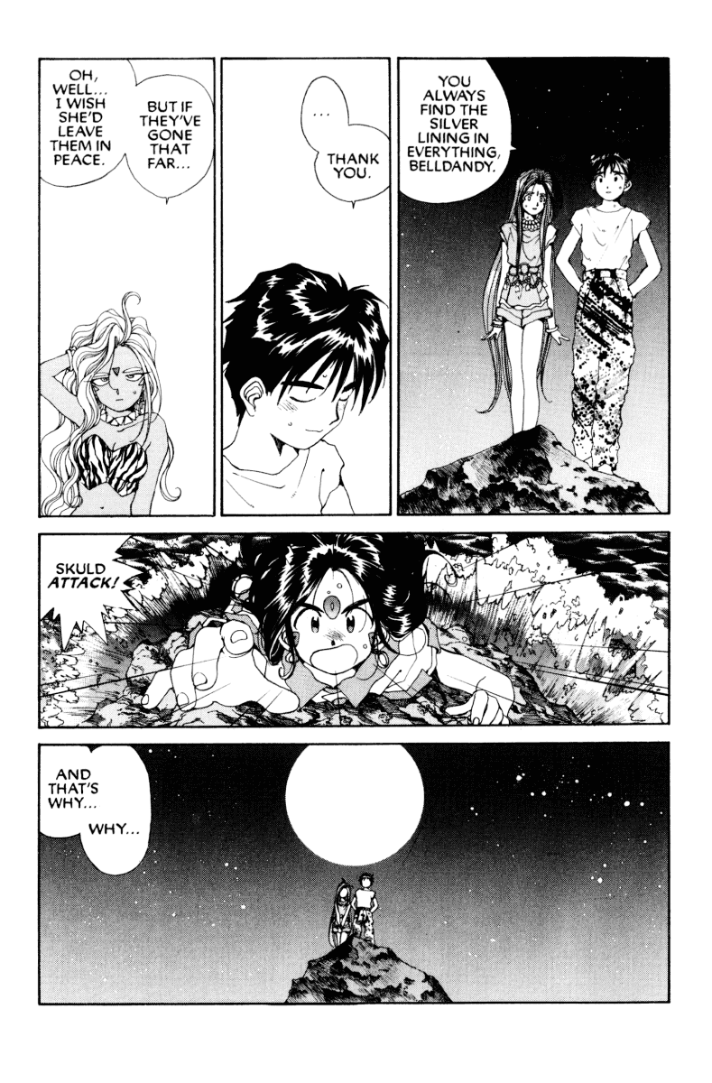 Ah! My Goddess Chapter 50 page 37 - Chapter 50: Meet Me By The Seashore (Cleaned)