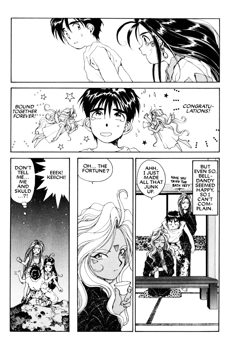 Ah! My Goddess Chapter 50 page 39 - Chapter 50: Meet Me By The Seashore (Cleaned)