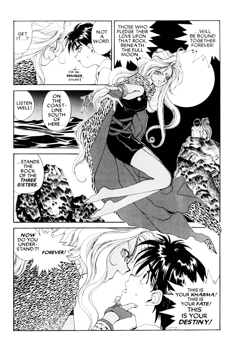 Ah! My Goddess Chapter 50 page 5 - Chapter 50: Meet Me By The Seashore (Cleaned)