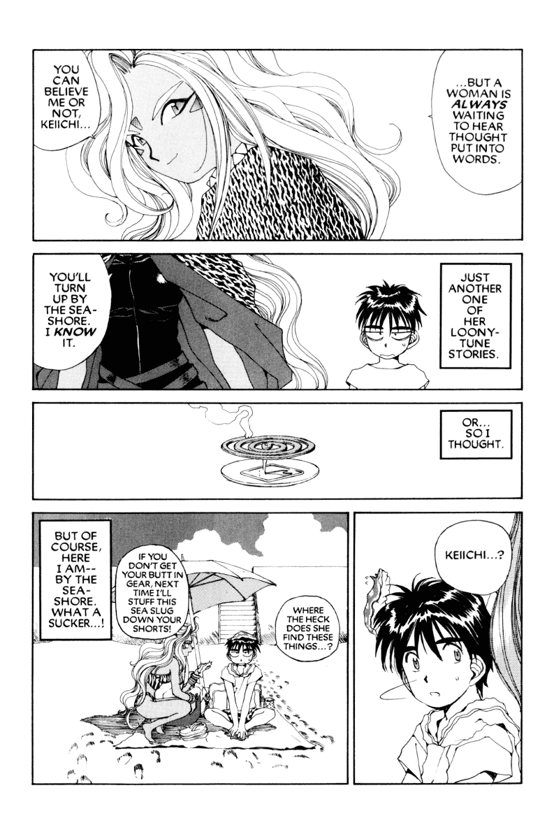 Ah! My Goddess Chapter 50 page 6 - Chapter 50: Meet Me By The Seashore (Cleaned)