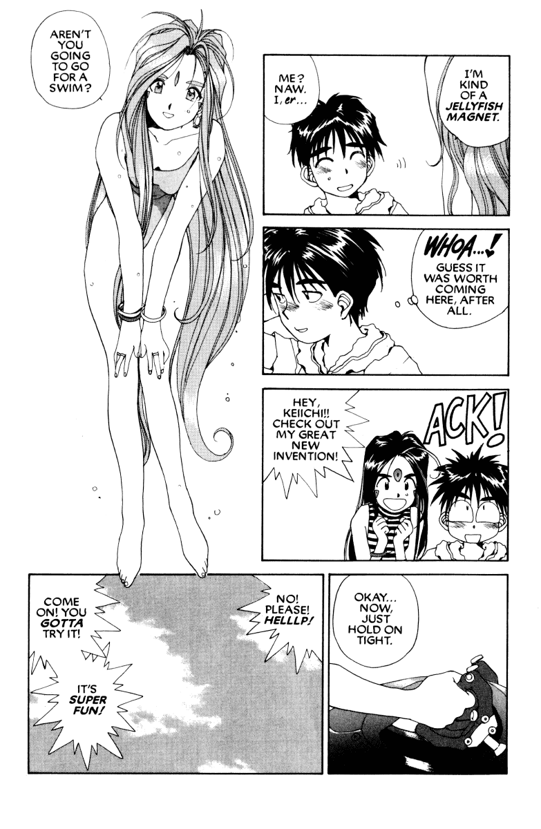 Ah! My Goddess Chapter 50 page 7 - Chapter 50: Meet Me By The Seashore (Cleaned)