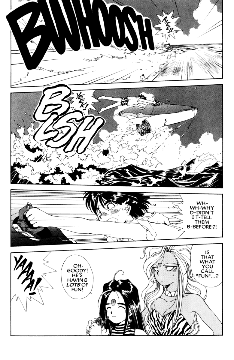 Ah! My Goddess Chapter 50 page 9 - Chapter 50: Meet Me By The Seashore (Cleaned)