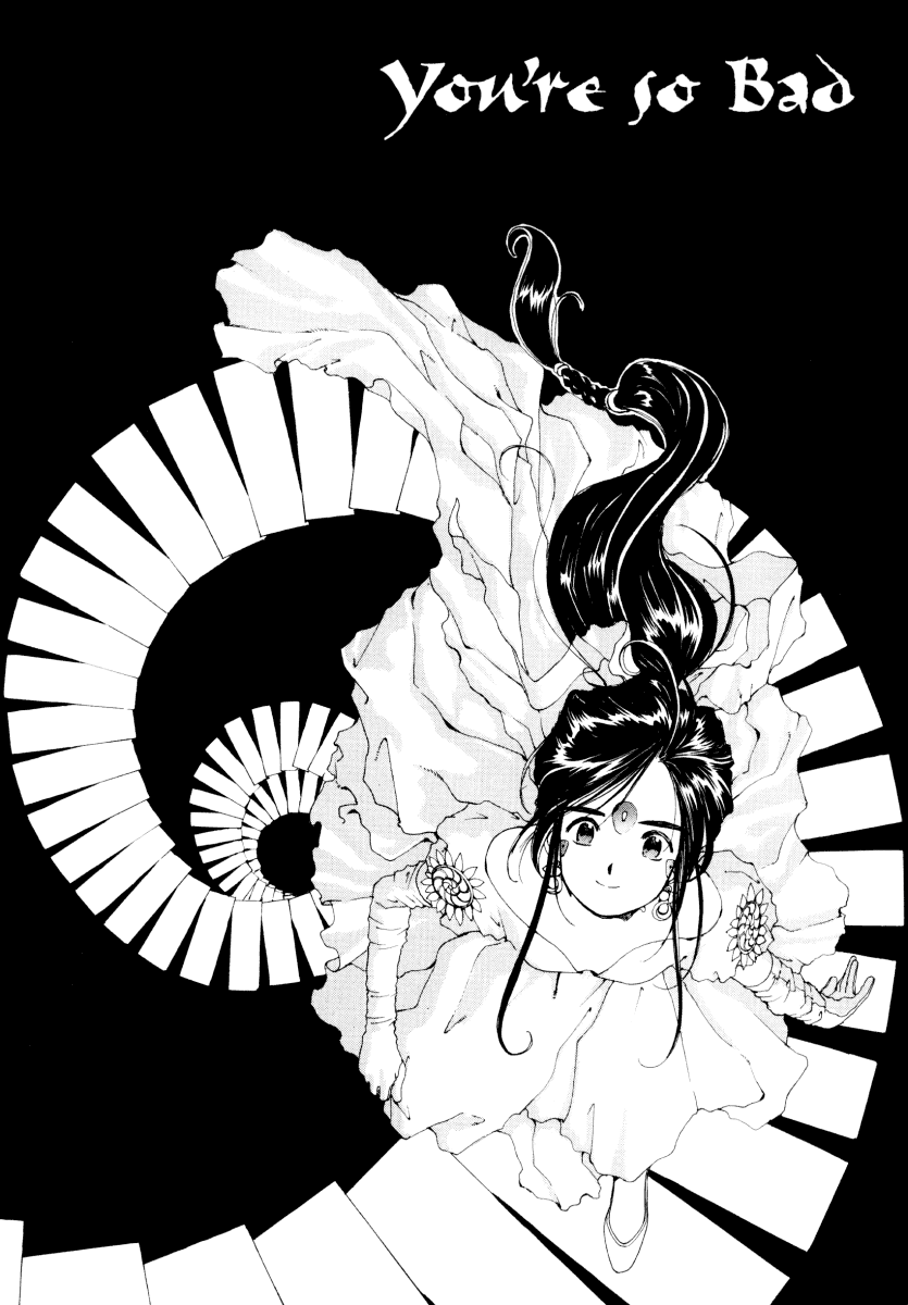 Ah! My Goddess Chapter 51 page 1 - Chapter 51: You're So Bad (Cleaned)