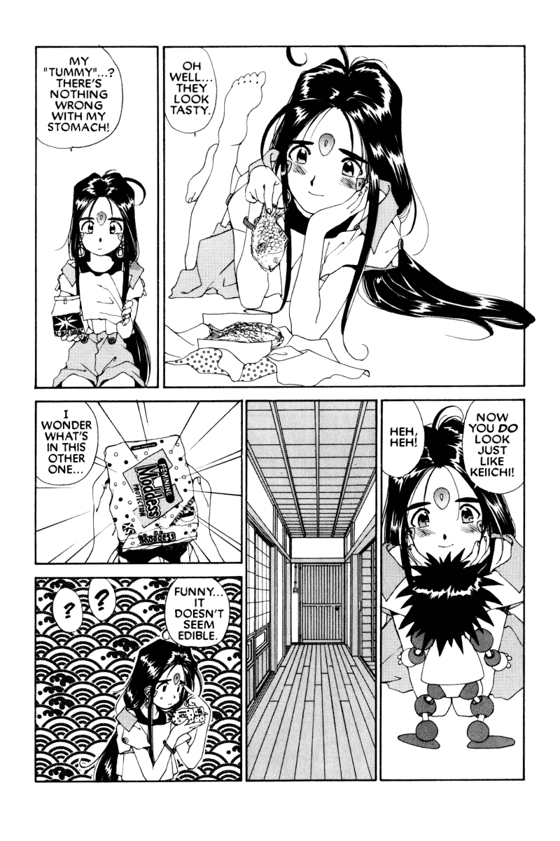 Ah! My Goddess Chapter 51 page 10 - Chapter 51: You're So Bad (Cleaned)
