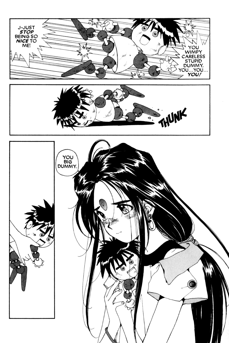 Ah! My Goddess Chapter 51 page 12 - Chapter 51: You're So Bad (Cleaned)
