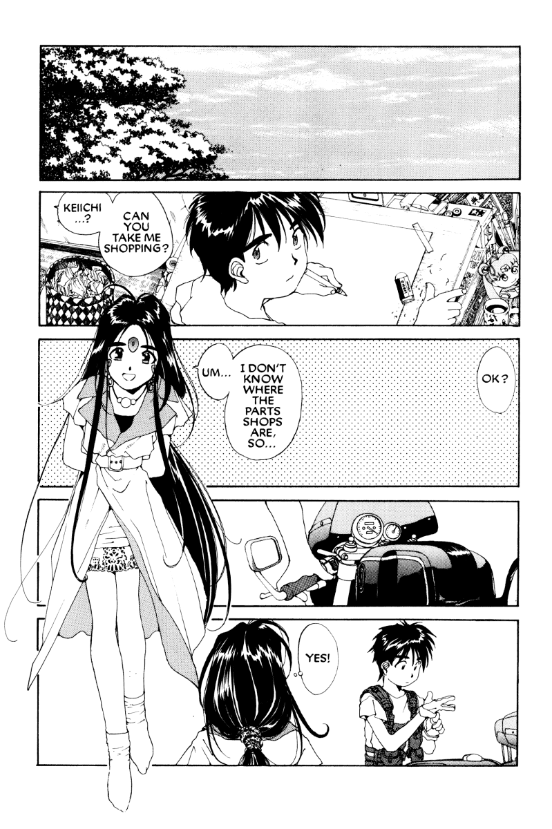Ah! My Goddess Chapter 51 page 14 - Chapter 51: You're So Bad (Cleaned)