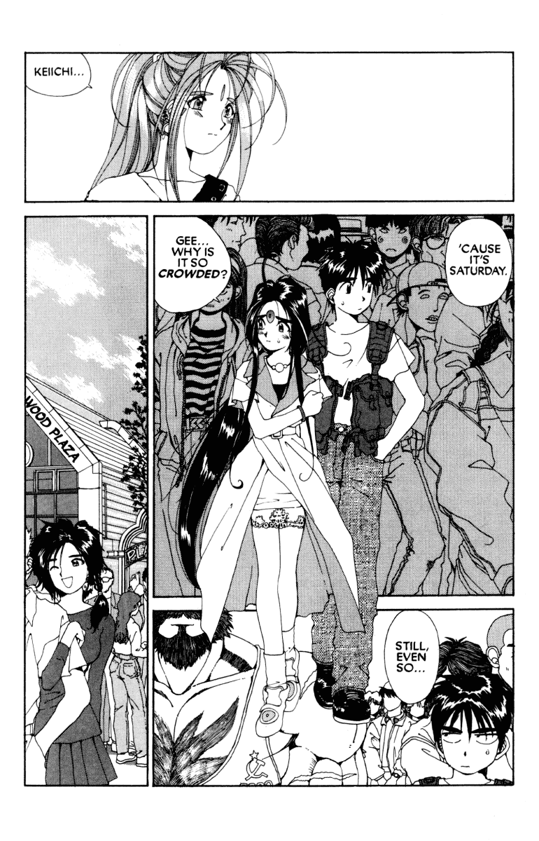 Ah! My Goddess Chapter 51 page 17 - Chapter 51: You're So Bad (Cleaned)