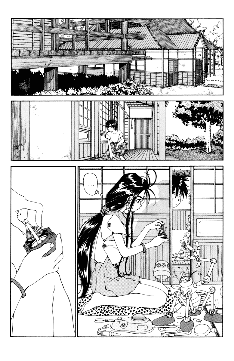 Ah! My Goddess Chapter 51 page 2 - Chapter 51: You're So Bad (Cleaned)