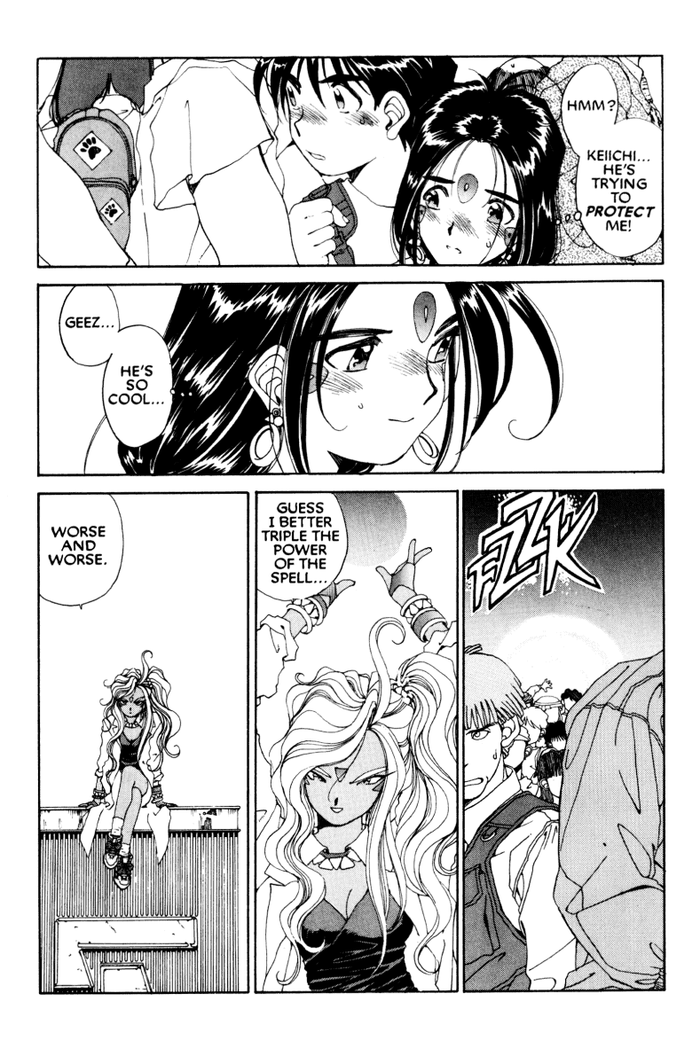 Ah! My Goddess Chapter 51 page 20 - Chapter 51: You're So Bad (Cleaned)