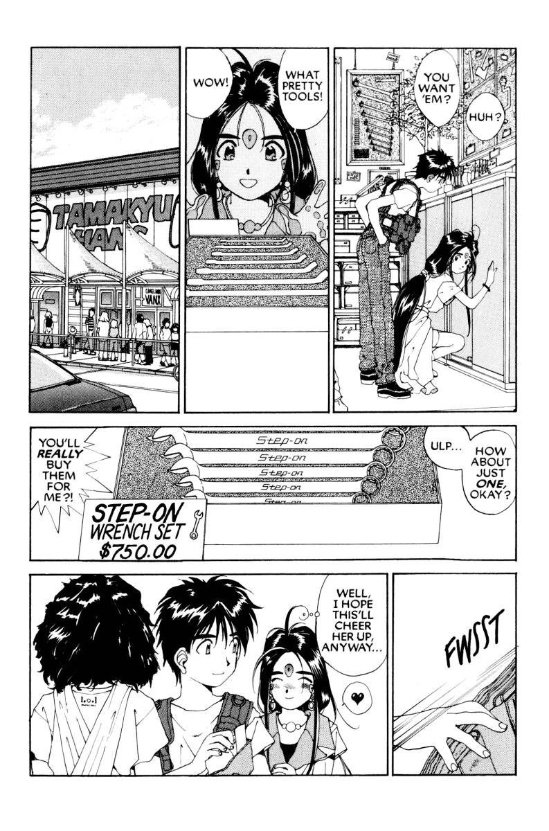 Ah! My Goddess Chapter 51 page 22 - Chapter 51: You're So Bad (Cleaned)