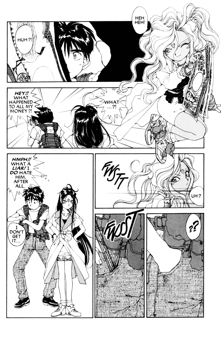 Ah! My Goddess Chapter 51 page 23 - Chapter 51: You're So Bad (Cleaned)