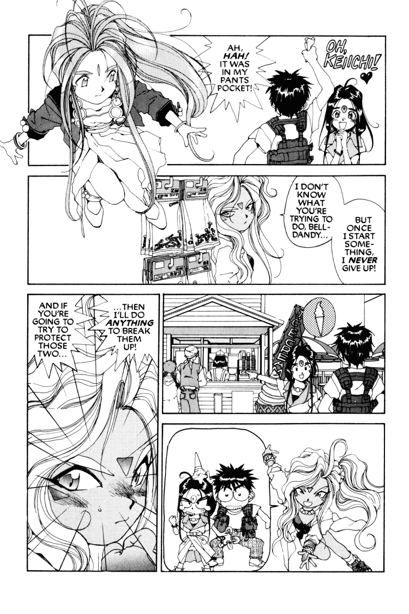 Ah! My Goddess Chapter 51 page 24 - Chapter 51: You're So Bad (Cleaned)
