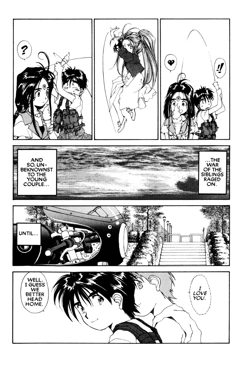 Ah! My Goddess Chapter 51 page 25 - Chapter 51: You're So Bad (Cleaned)