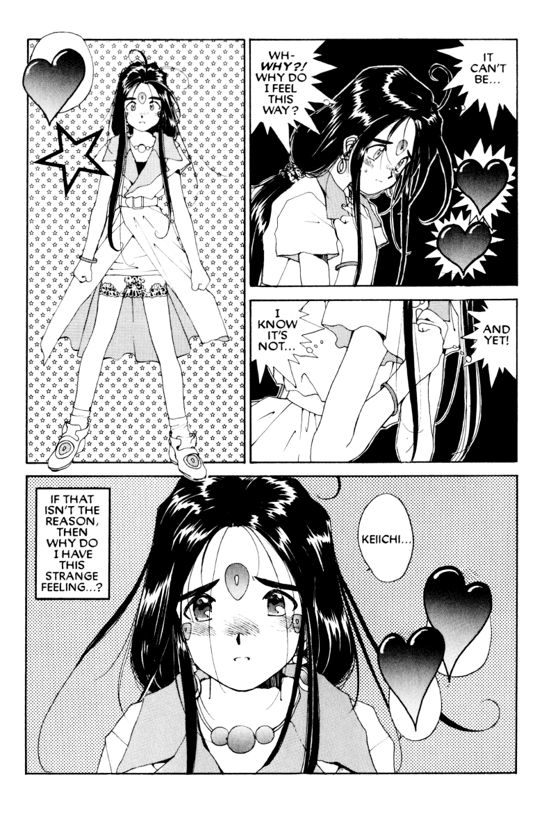 Ah! My Goddess Chapter 51 page 26 - Chapter 51: You're So Bad (Cleaned)
