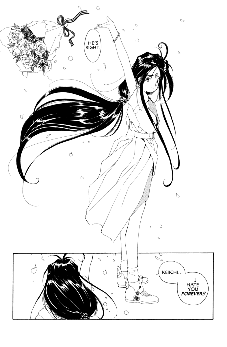 Ah! My Goddess Chapter 51 page 34 - Chapter 51: You're So Bad (Cleaned)