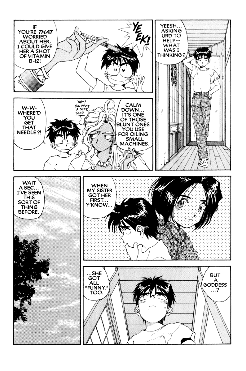 Ah! My Goddess Chapter 51 page 4 - Chapter 51: You're So Bad (Cleaned)
