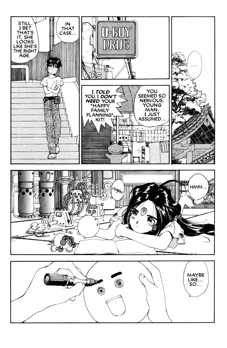 Ah! My Goddess Chapter 51 page 6 - Chapter 51: You're So Bad (Cleaned)
