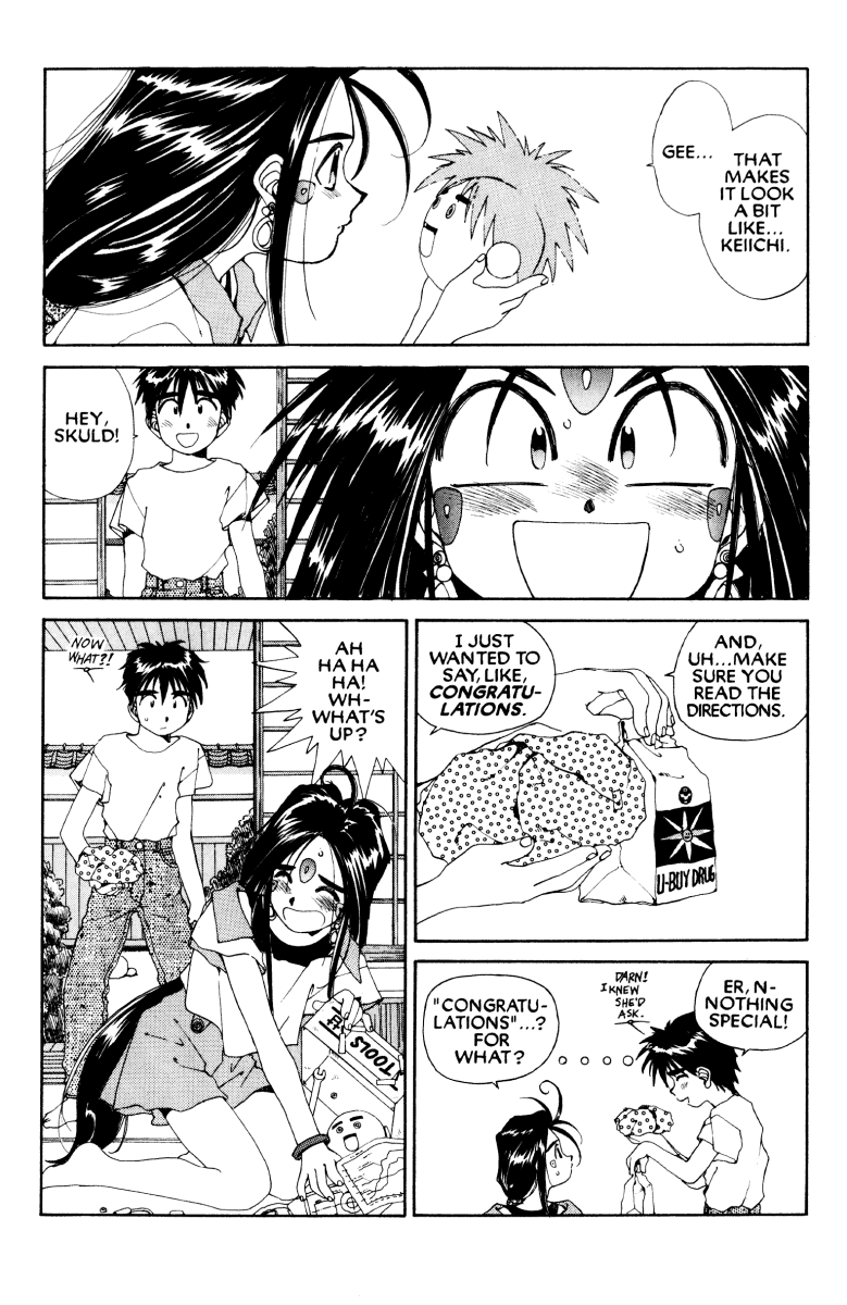 Ah! My Goddess Chapter 51 page 7 - Chapter 51: You're So Bad (Cleaned)