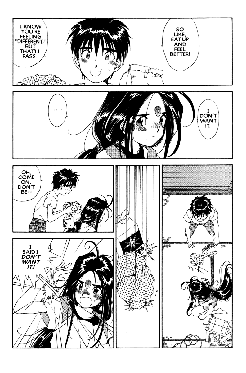 Ah! My Goddess Chapter 51 page 8 - Chapter 51: You're So Bad (Cleaned)